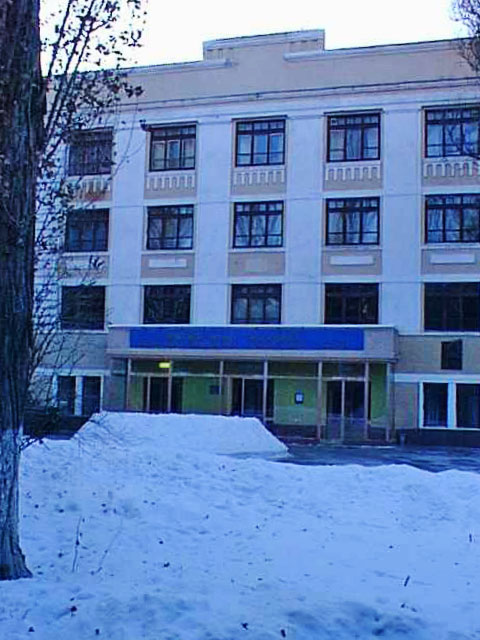 Київське вище інженерне радіотехнічне училище протиповітряної оборони ім. О. Покришкіна